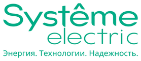 Systeme Electric